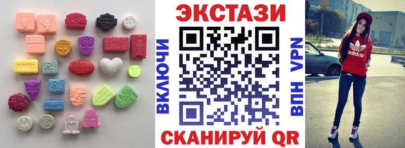 Купить где  Злынка  Ecstasy Punisher 