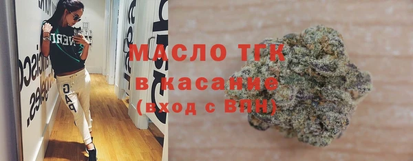 ALPHA PVP Зерноград