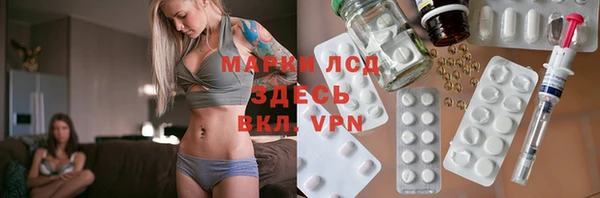 COCAINE Зеленокумск
