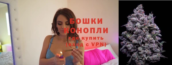 ALPHA PVP Зерноград