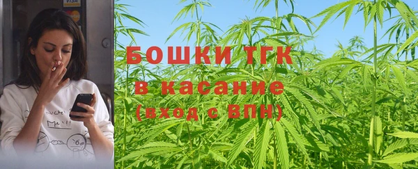ALPHA PVP Зерноград