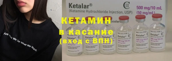 COCAINE Зеленокумск