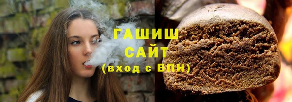 COCAINE Зеленокумск