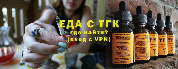 COCAINE Зеленокумск