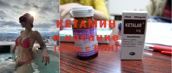 COCAINE Зеленокумск