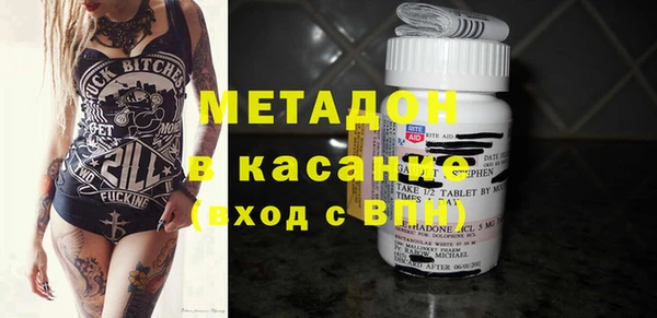 индика Зеленодольск