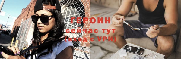 индика Зеленодольск