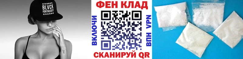 Купить  Злынка  Метамфетамин кристалл 