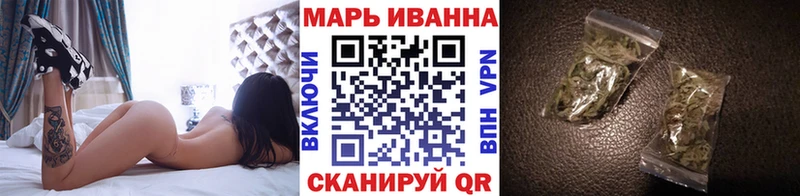 Канабис планчик  Купить где  Злынка 